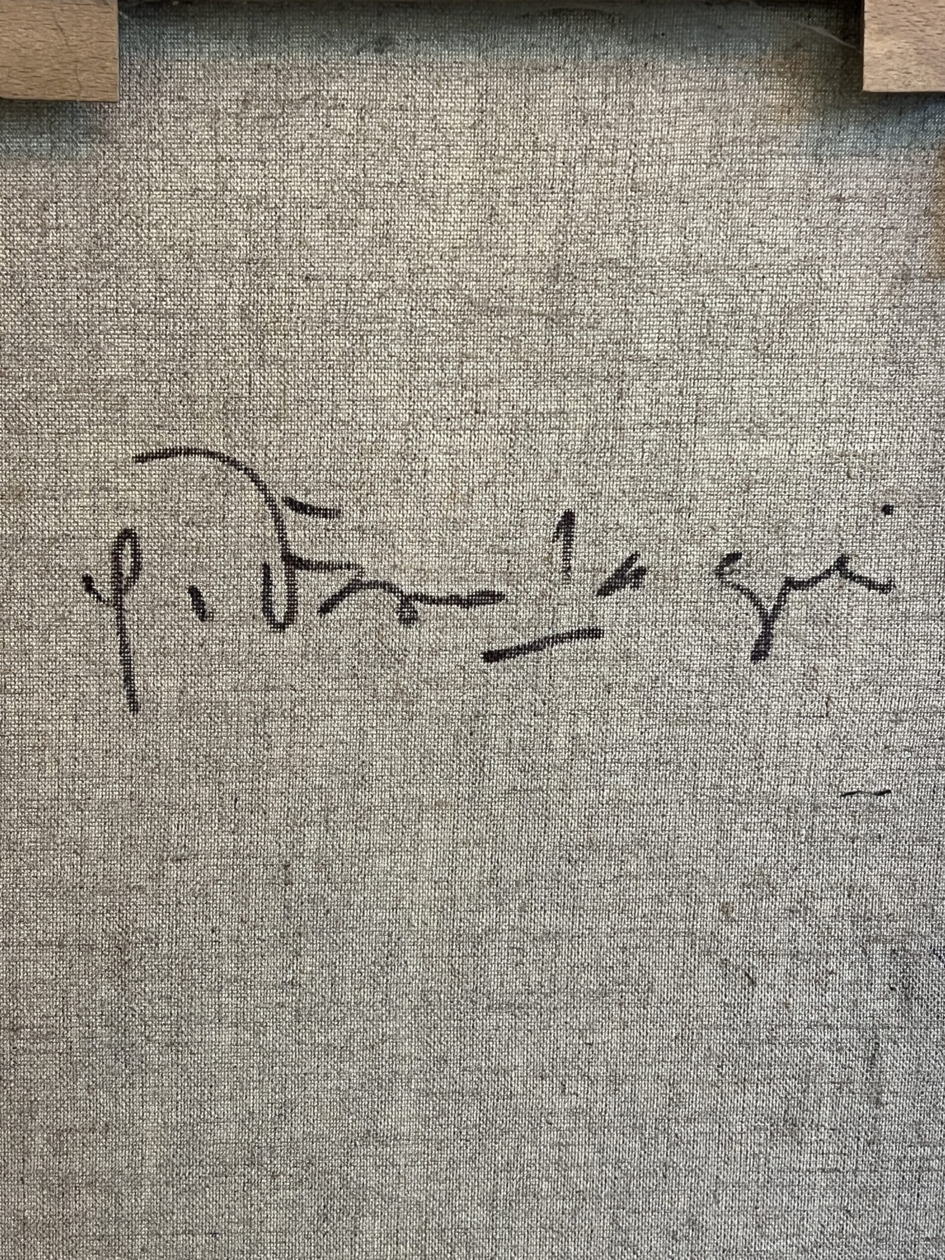 Tableau à l’huile sur toile signé Georges Ferro-Lagree. Un joyau impressionniste dans un cadre Montparnasse