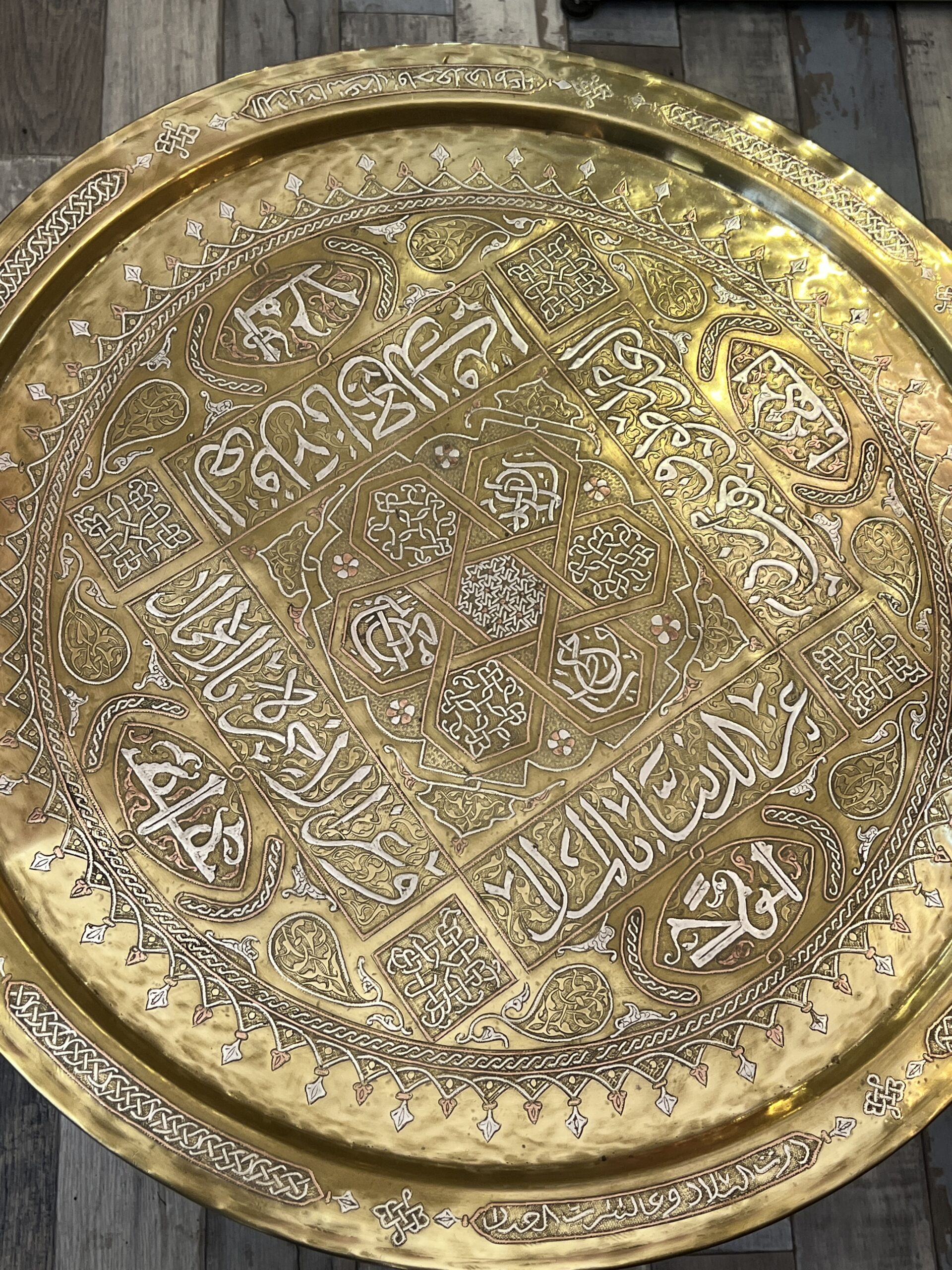 Plateau de cérémonie orientale de grande qualité en cuivre et argent, XIXe siècle, Iran Syrie