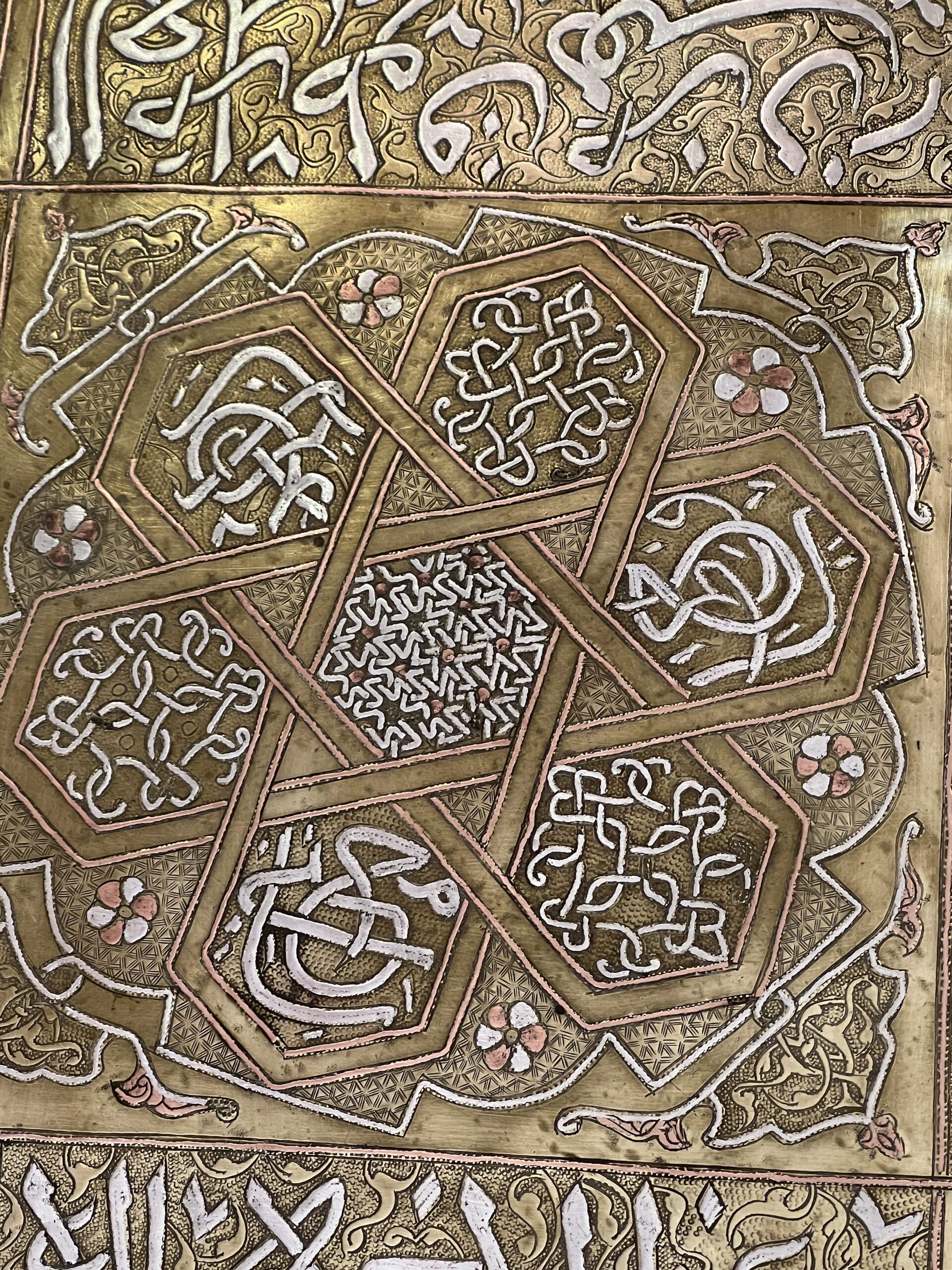 Plateau de cérémonie orientale de grande qualité en cuivre et argent, XIXe siècle, Iran Syrie