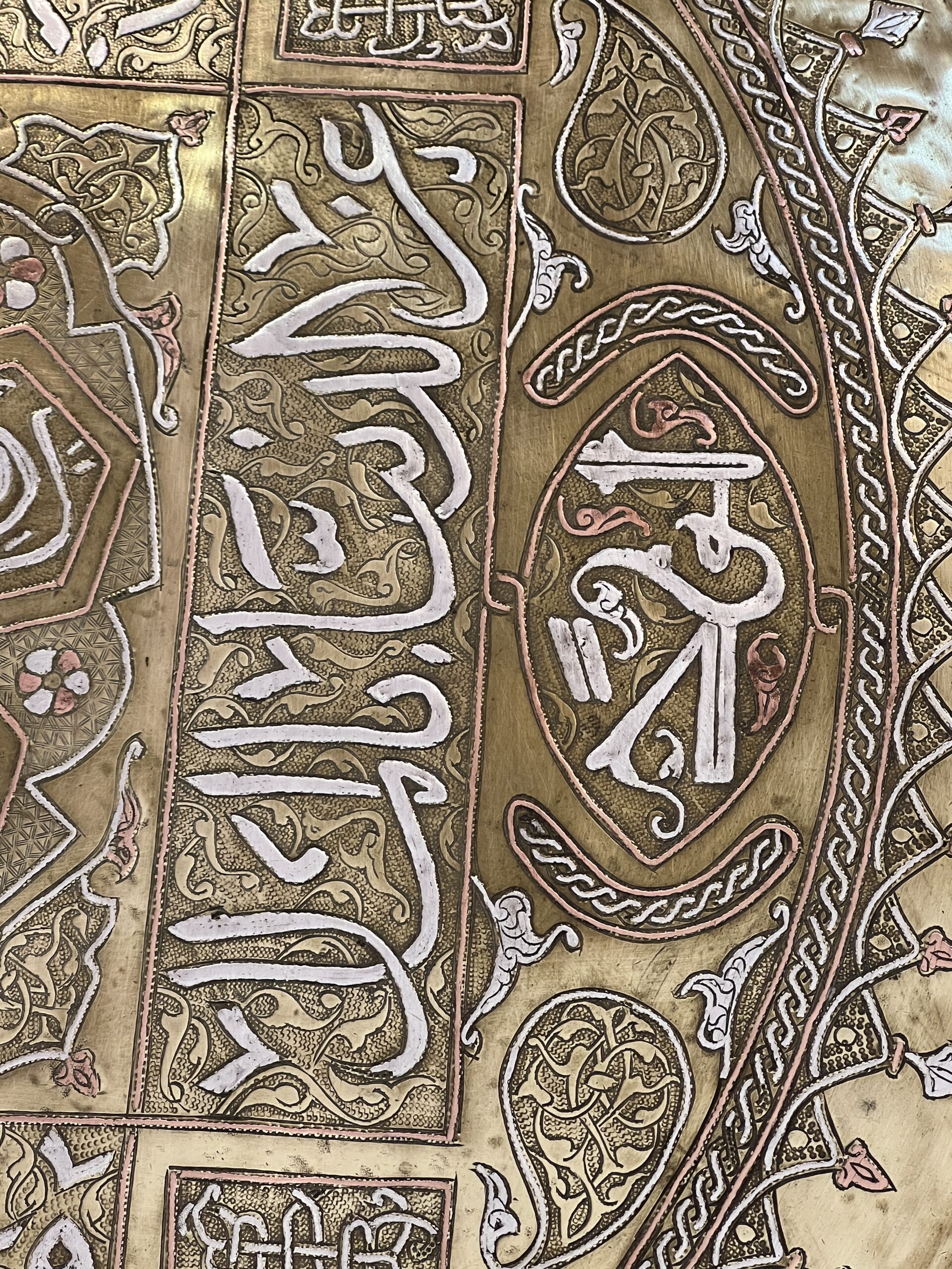 Plateau de cérémonie orientale de grande qualité en cuivre et argent, XIXe siècle, Iran Syrie