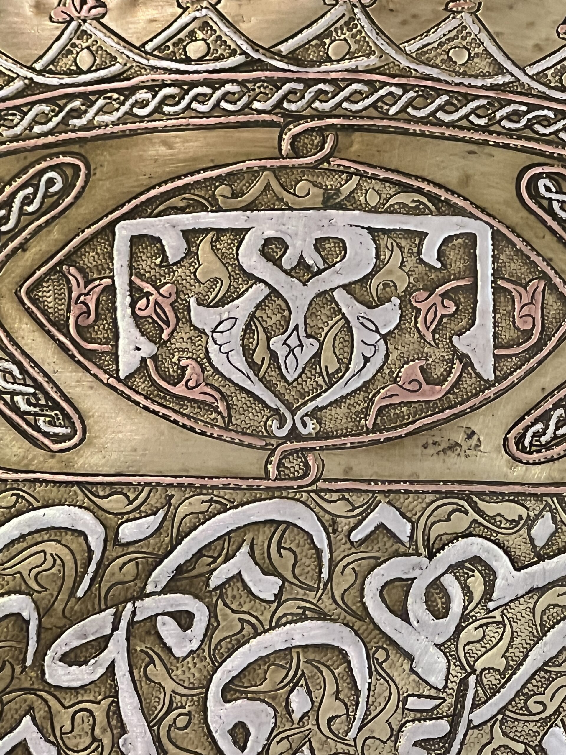 Plateau de cérémonie orientale de grande qualité en cuivre et argent, XIXe siècle, Iran Syrie